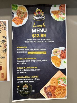 Menu photo 1 Calle El Hambre Marietta, GA Menu photo 1 Calle El Hambre Marietta, GA
