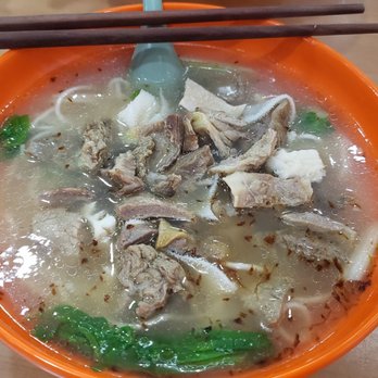 Mian - 1A Beef Internal noodle soup 330 peso - Chinese Near Me - Buenos Aires, C
