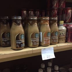 Assimarket - Café asiático?