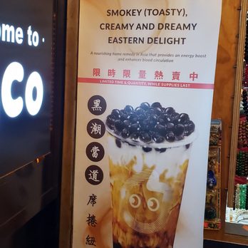 CoCo Fresh Tea & Juice - The banner that caught my eye.. - Coffee & Tea Near Me - Flushing, New York CoCo Fresh Tea & Juice - The banner that caught my eye.. - Coffee & Tea Near Me - Flushing, New York