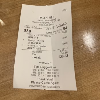MIAN - Szechuan Near Me - Rowland Heights, California MIAN - Szechuan Near Me - Rowland Heights, California