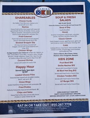 Menu photo 7 Marina Bar & Grill Miramar Beach, FL Menu photo 7 Marina Bar & Grill Miramar Beach, FL