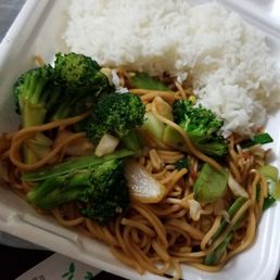 Vegetable lo mein Vegetable lo mein