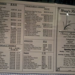 Wong's Kitchen