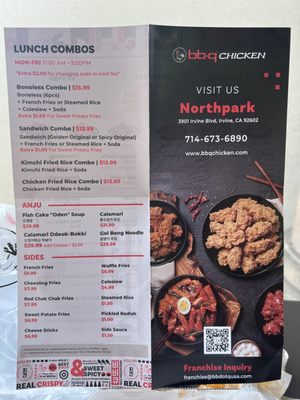 Menu photo 5 bb.q Chicken Northpark Irvine Irvine, CA Menu photo 5 bb.q Chicken Northpark Irvine Irvine, CA