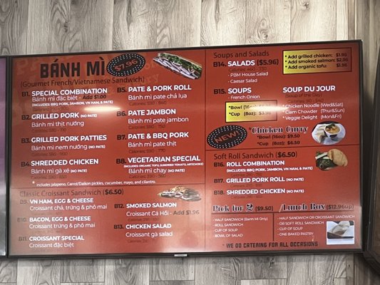 Menu photo 1 Bowlmi West Chester, OH Menu photo 1 Bowlmi West Chester, OH