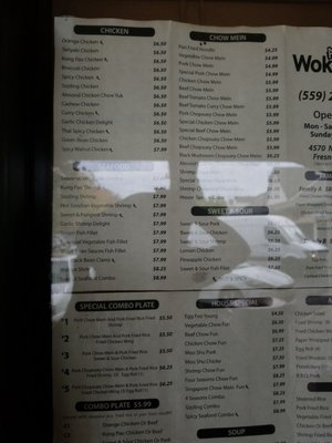 Menu photo 7 Wok & Grill Fresno, CA Menu photo 7 Wok & Grill Fresno, CA