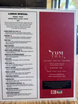 Menu photo 1 Yum Thai Bistro Redondo Beach, CA Menu photo 1 Yum Thai Bistro Redondo Beach, CA