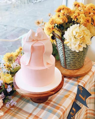 Buttercup Bakery by null