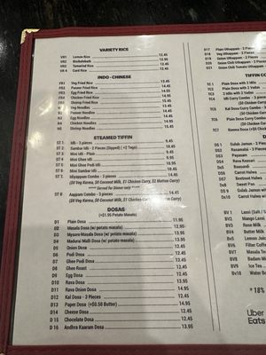 Menu photo 6 Sangam Chettinad Round Rock, TX Menu photo 6 Sangam Chettinad Round Rock, TX