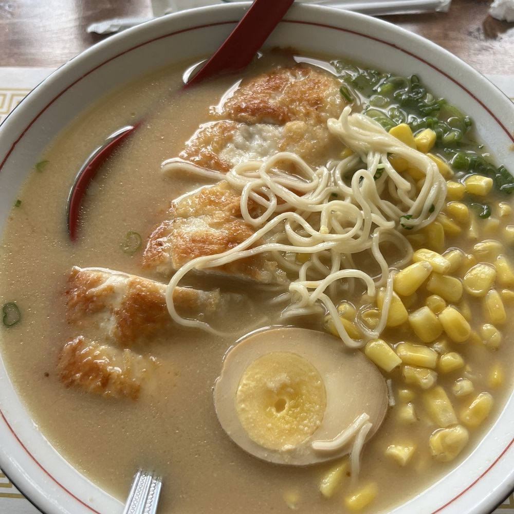 Raku Ramen and Sushi - White Tonkotsu Ramen - Ramen Near Me - Clemmons, North Carolina