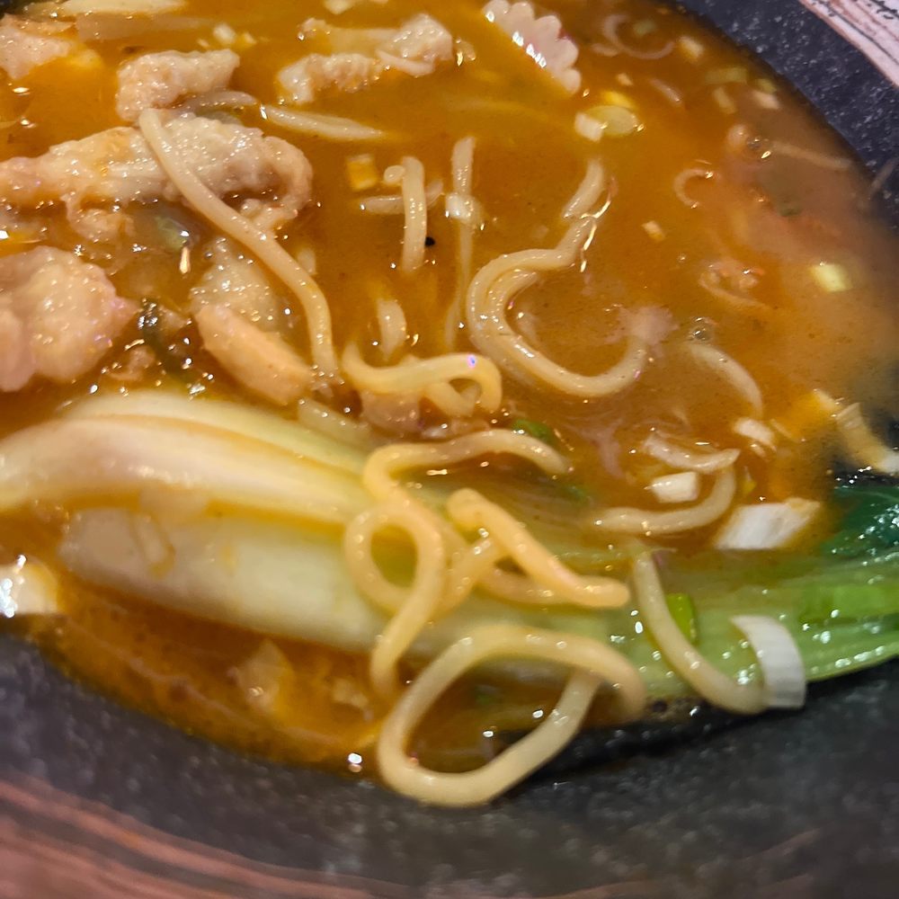 Good Chef Restaurant - Spicy Miso Chicken ramen with bamboo and bok choi - Asian Fusion Near Me - Miami, Florida Good Chef Restaurant - Spicy Miso Chicken ramen with bamboo and bok choi - Asian Fusion Near Me - Miami, Florida
