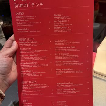 Hakucho - Brunch menu - Izakaya Near Me - Lakeland, Florida Hakucho - Brunch menu - Izakaya Near Me - Lakeland, Florida