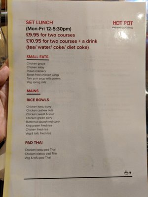 Menu photo 2 Hot Pot London, XGL Menu photo 2 Hot Pot London, XGL