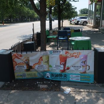 Hello Jasmine - Their outside seating and looking south on Clark St. - Taiwanese Near Me - Chicago, Illinois
