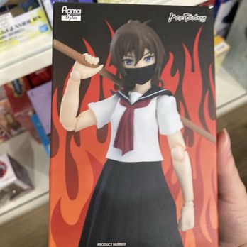 Animetsubasa - Sukeban Makoto (Hard to find!) - Hobby Shops Near Me - Las Vegas, Nevada