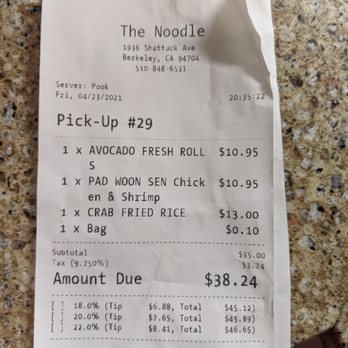 The Noodle Thai Restaurant - Noodles Near Me - Berkeley, California The Noodle Thai Restaurant - Noodles Near Me - Berkeley, California