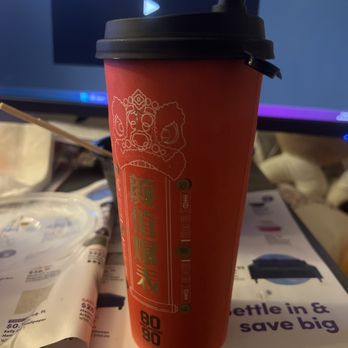 Boba Ave Express - Bubble Tea Near Me - Arcadia, California Boba Ave Express - Bubble Tea Near Me - Arcadia, California