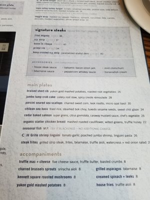 Menu photo 8 ChopHouse Grille Exton, PA Menu photo 8 ChopHouse Grille Exton, PA