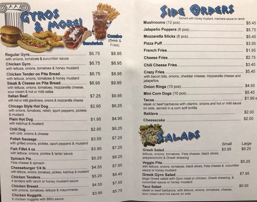 Menu photo 3 Mr Gyros Coldwater, MI