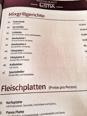 Menu photo 1 Restaurant Estia Hamburg, HH