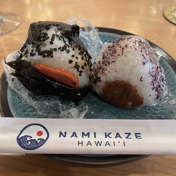 Nami Kaze - Spam furikake, Yukari Ume - Japanese Near Me - Honolulu, Hawaii Nami Kaze - Spam furikake, Yukari Ume - Japanese Near Me - Honolulu, Hawaii