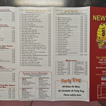 New Wok - New menu - Chinese Near Me - Naperville, Illinois New Wok - New menu - Chinese Near Me - Naperville, Illinois
