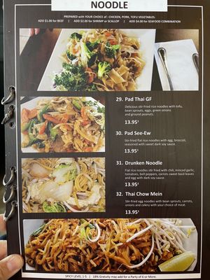 Menu photo 7 Lakeside Thai Food Horseshoe Bay, TX Menu photo 7 Lakeside Thai Food Horseshoe Bay, TX