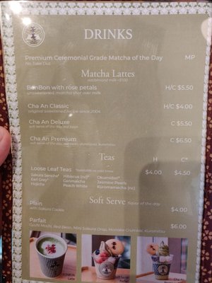 Cha-An BONBON by null Cha-An BONBON by null