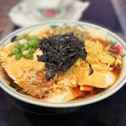 Auntie Qiu Kitchen