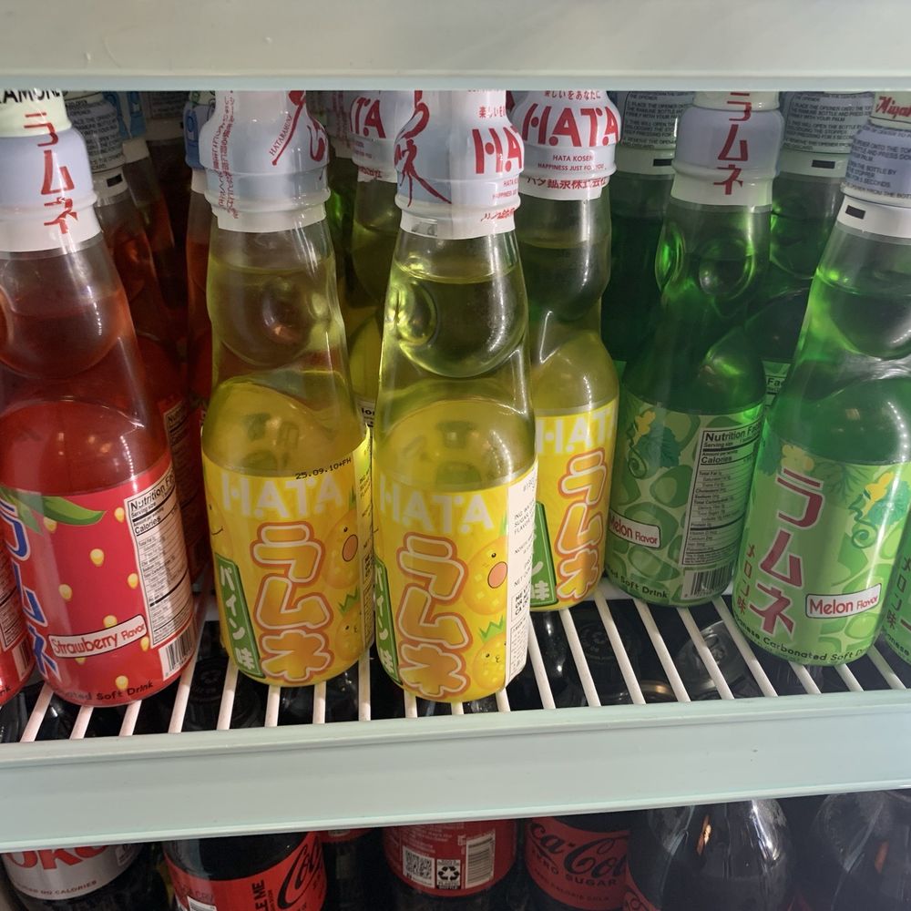 Kuma Ramen - Japanese sodas & beverages. The soda is cool because it has a ball that you punch down and that keeps the carbonation fresh!! - Ramen Near Me - Hanford, California Kuma Ramen - Japanese sodas & beverages. The soda is cool because it has a ball that you punch down and that keeps the carbonation fresh!! - Ramen Near Me - Hanford, California