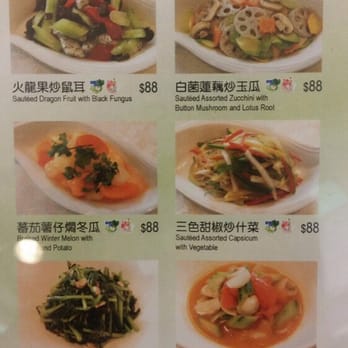 功德林上海素食 - Table stand with some featured healthy dishes. - Vegetarian Near Me - Hong Kong, HK