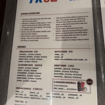 TK92 Korean BBQ - AYCE rules - Korean Near Me - San Gabriel, California TK92 Korean BBQ - AYCE rules - Korean Near Me - San Gabriel, California