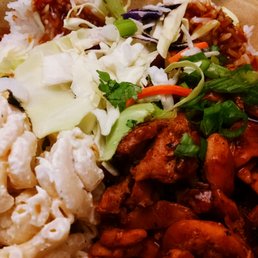 Huli Huli Ginger Chicken ($11) Huli Huli Ginger Chicken ($11)