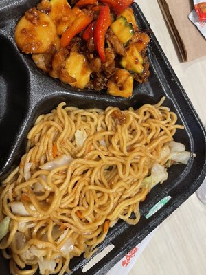 Pick Up Stix by null