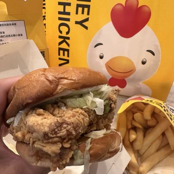 Hey Chicken - Sammich and fries - Chicken Shop Near Me - Rowland Heights, California Hey Chicken - Sammich and fries - Chicken Shop Near Me - Rowland Heights, California
