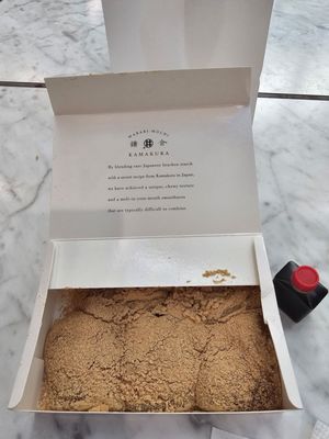 Warabimochi Kamakura by null