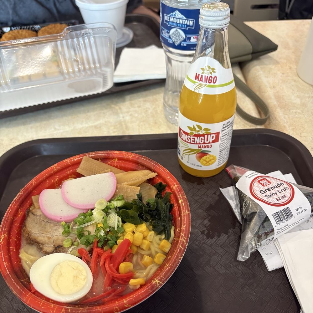 One World Market - Indy - B331. Tonkotsu - Japanese Near Me - Indianapolis, Indiana One World Market - Indy - B331. Tonkotsu - Japanese Near Me - Indianapolis, Indiana