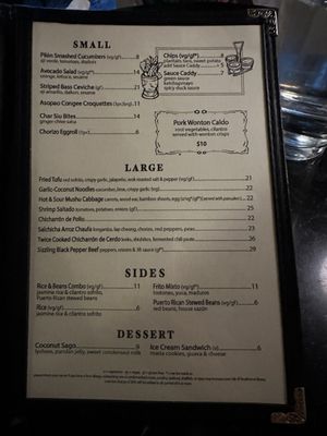 Menu photo 2 Chino Grande Brooklyn, NY