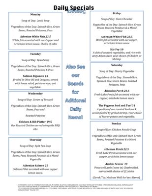 Menu photo 8 Pegasus Taverna - St Clair Shores St. Clair Shores, MI Menu photo 8 Pegasus Taverna - St Clair Shores St. Clair Shores, MI