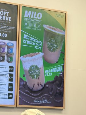 Menu photo 4 Matcha Cafe Maiko Flushing, NY