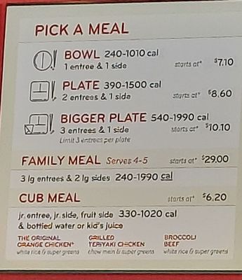 Menu photo 1 Panda Express Deland, FL