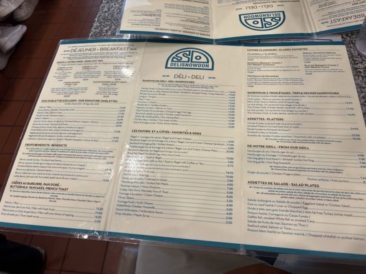 Menu photo 1 Snowdon Deli Montreal, QC Menu photo 1 Snowdon Deli Montreal, QC