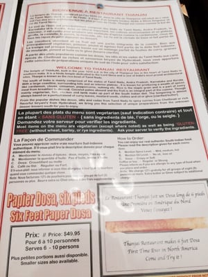 Menu photo 3 Thanjai Montreal, QC