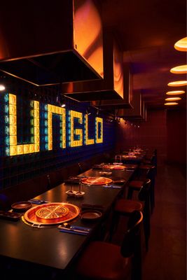 Unglo Thai BBQ by null