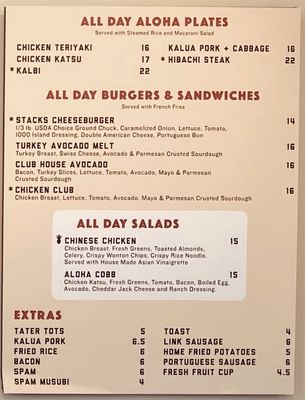 Menu photo 2 Aloha Stacks Rancho Santa Margarita, CA Menu photo 2 Aloha Stacks Rancho Santa Margarita, CA