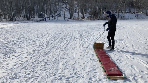 The Camden Snow Bowl by null