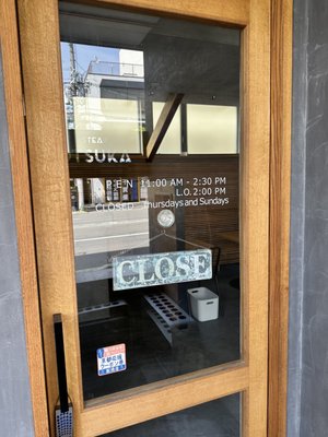 Steak Otsuka by null