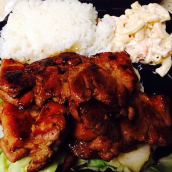Sunny Hawaiian BBQ - Hawaiian BBQ plate w/rice and macaroni salad - $6.99 - Hawaiian Near Me - Sacramento, California
