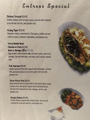 Menu photo 8 Sabai Thai Cuisine Semmes, AL Menu photo 8 Sabai Thai Cuisine Semmes, AL